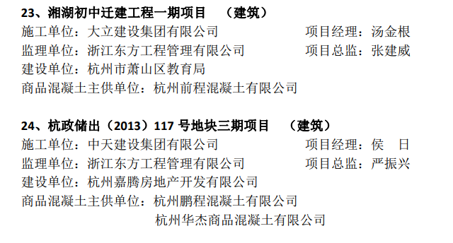 1c6ebe4f5fd15c9d50189c9e37d4337.png