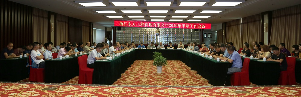 合影全体01.jpg