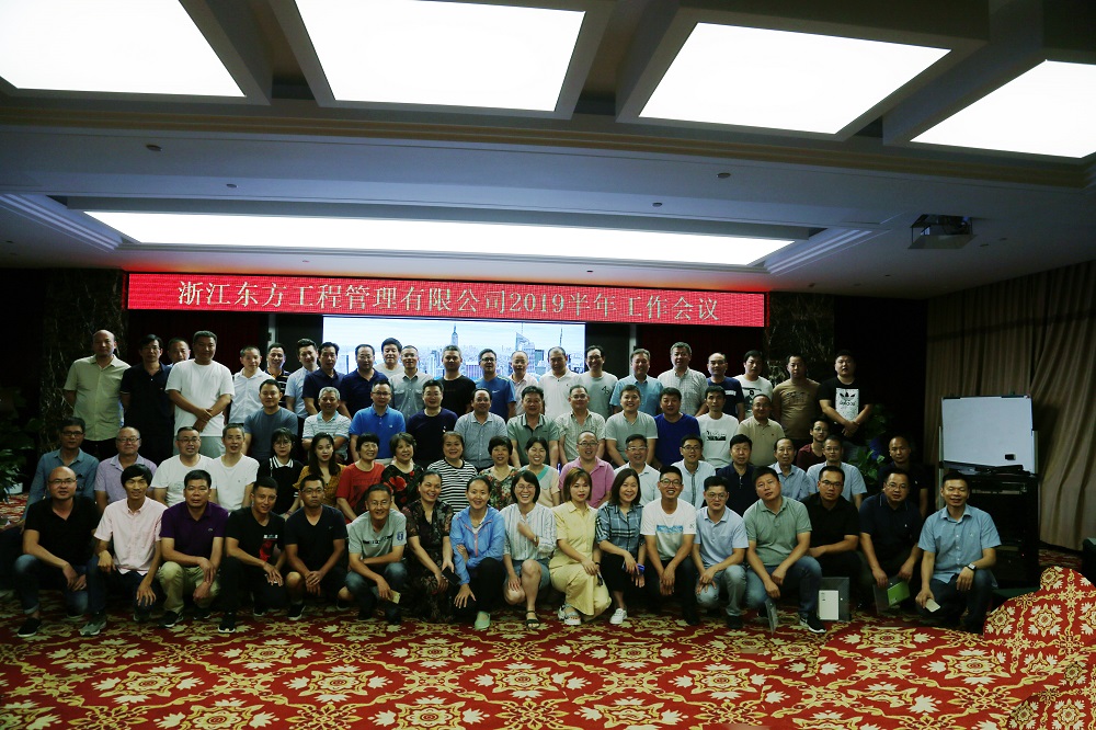 大合影2.jpg