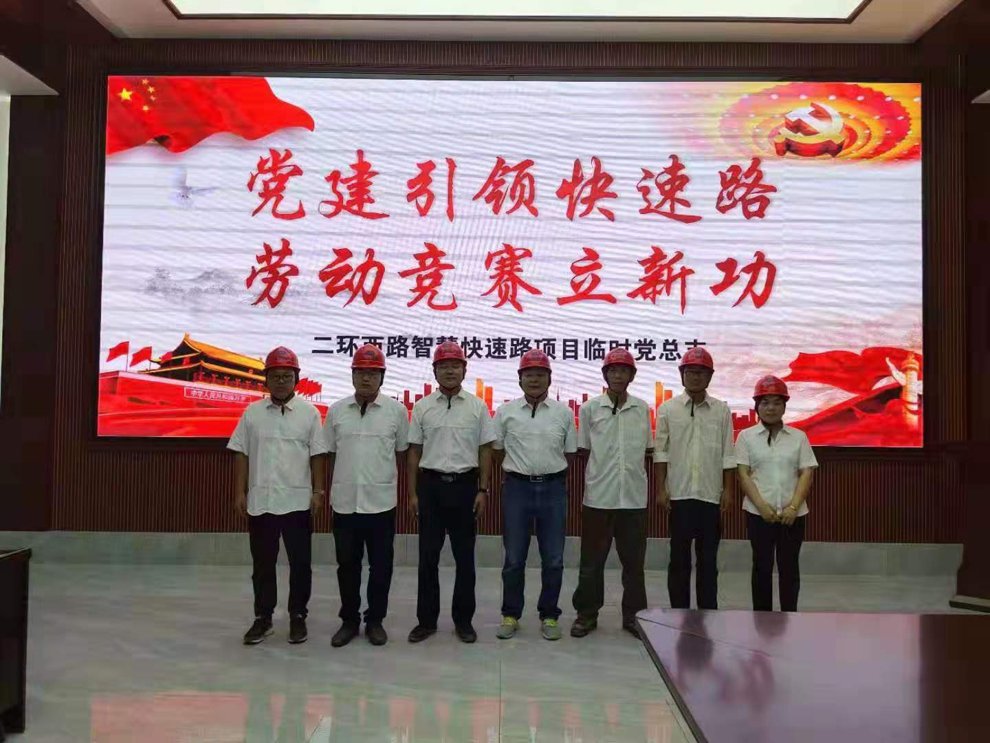 微信图片_20190917093056.jpg