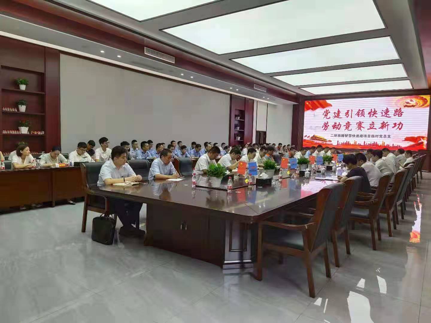 微信图片_20190917093044.jpg