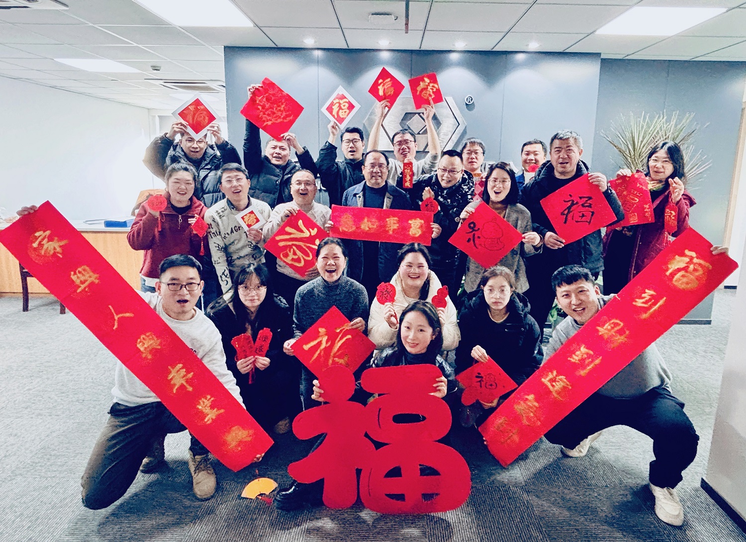微信图片_20250116162405.jpg