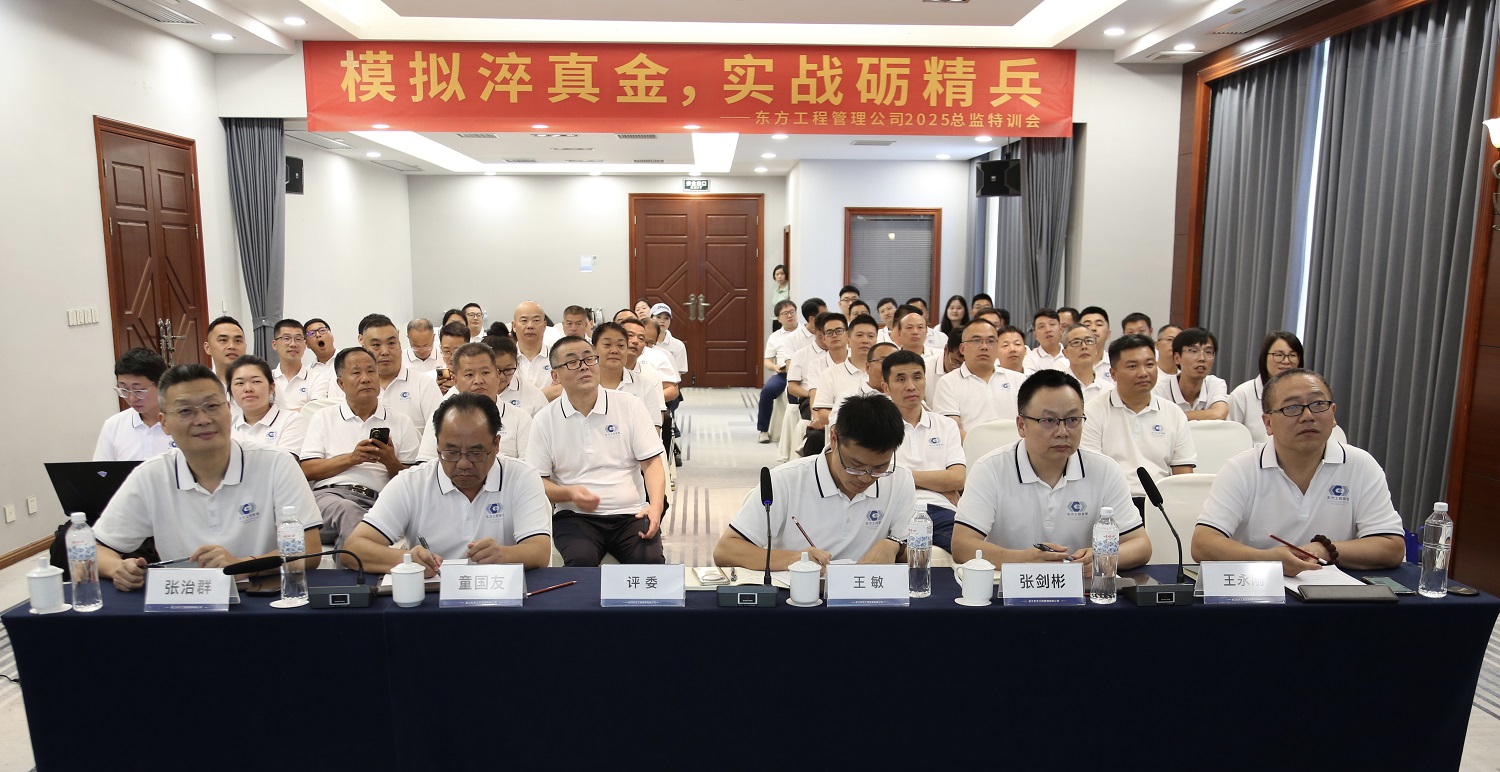 微信图片_20250707123125.jpg