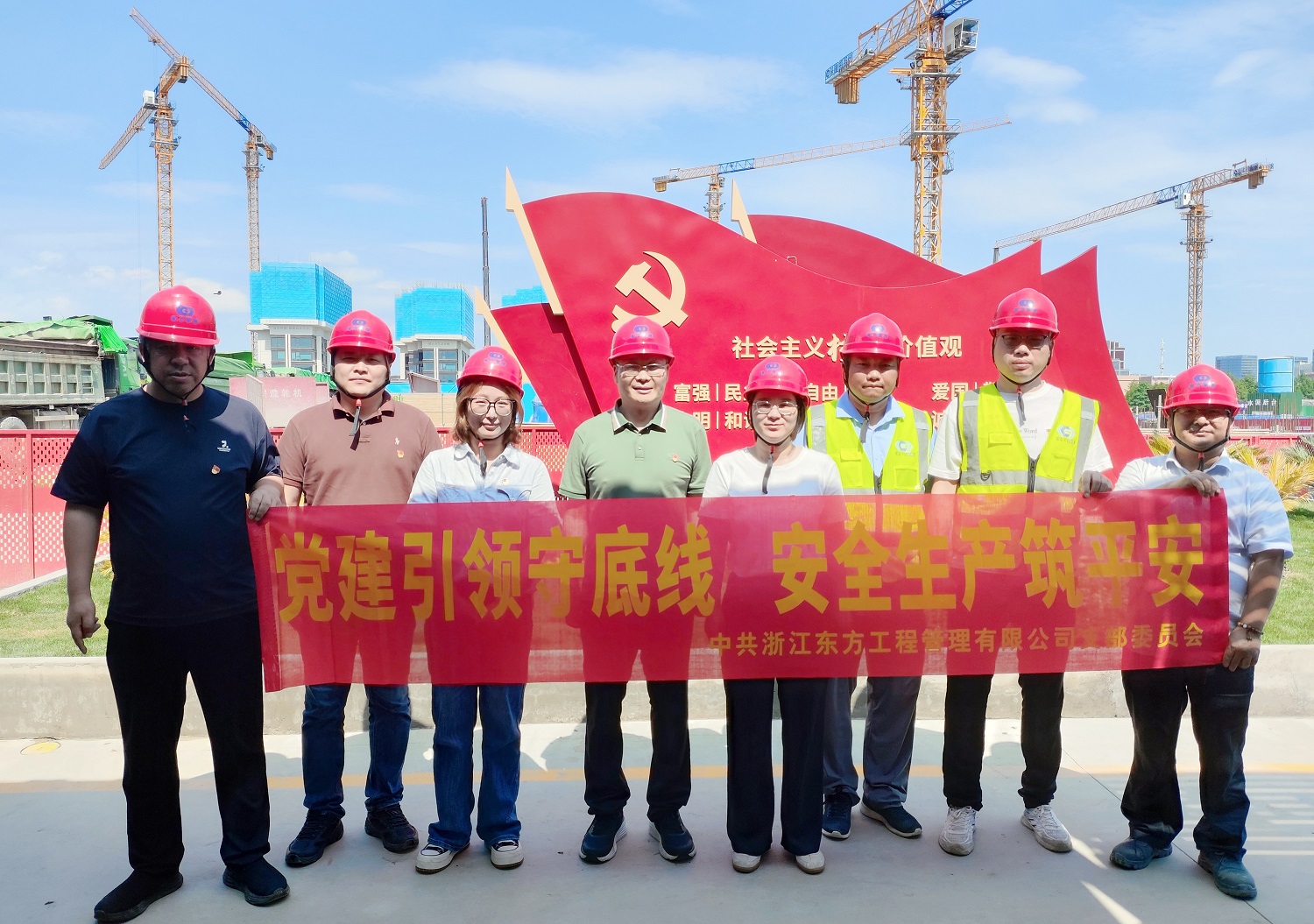 微信图片_20260525151147_822_108.jpg